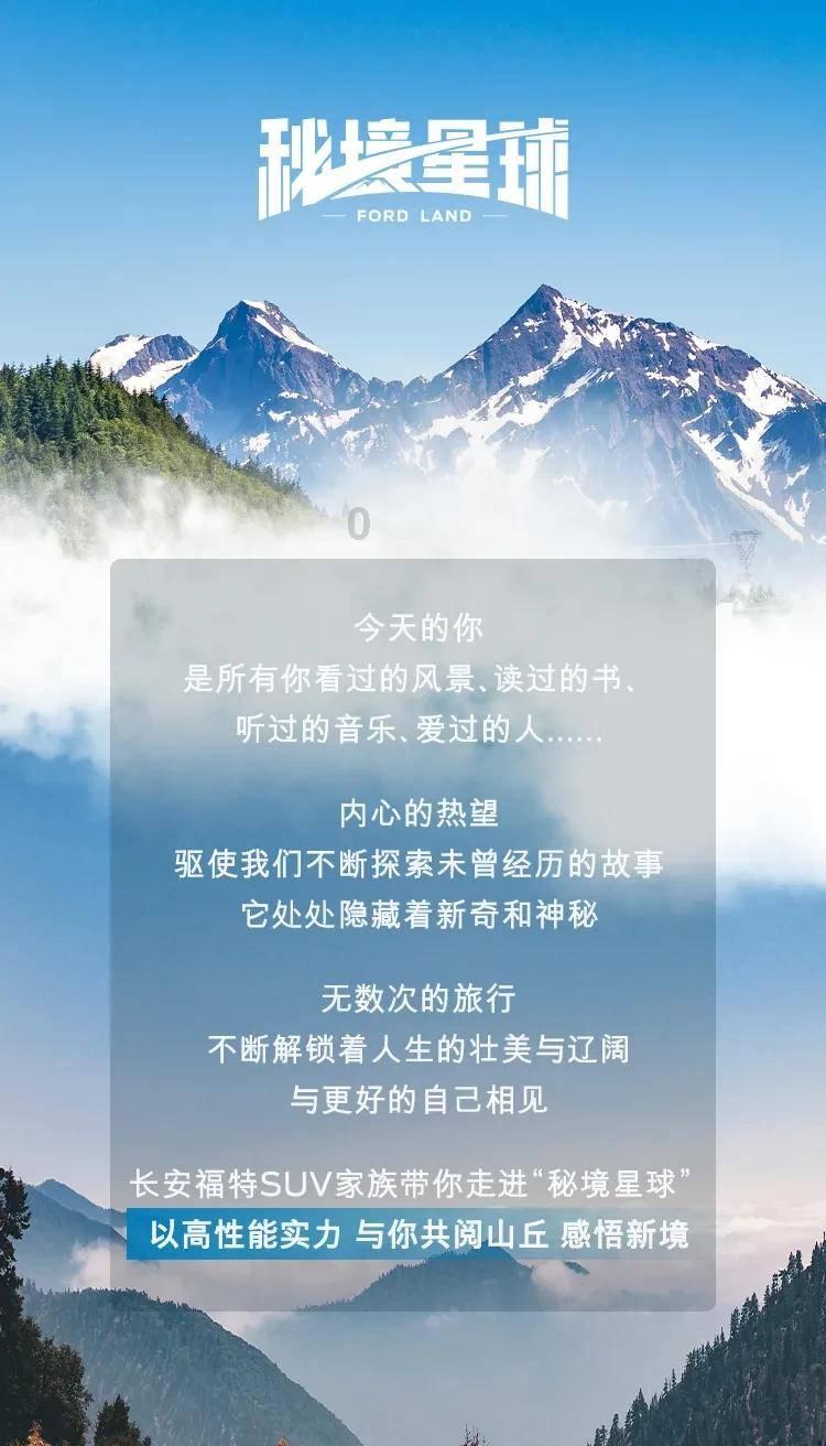 金沙9570(集团)股份有限公司