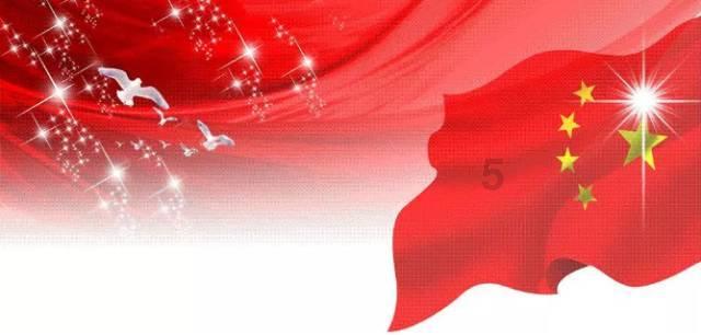 金沙9570(集团)股份有限公司