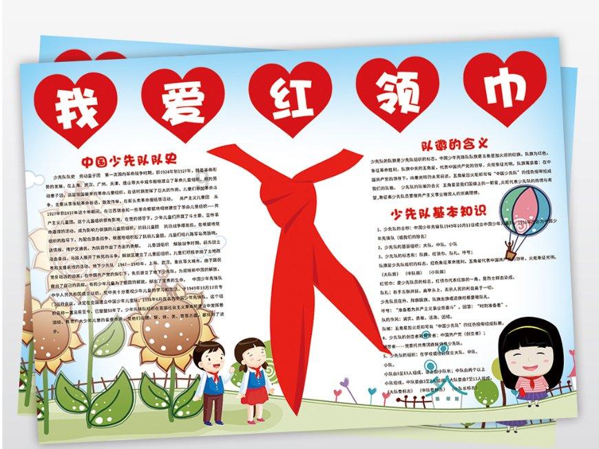 疑问解答,轻松找答案-如何追求双鱼座男生问答网